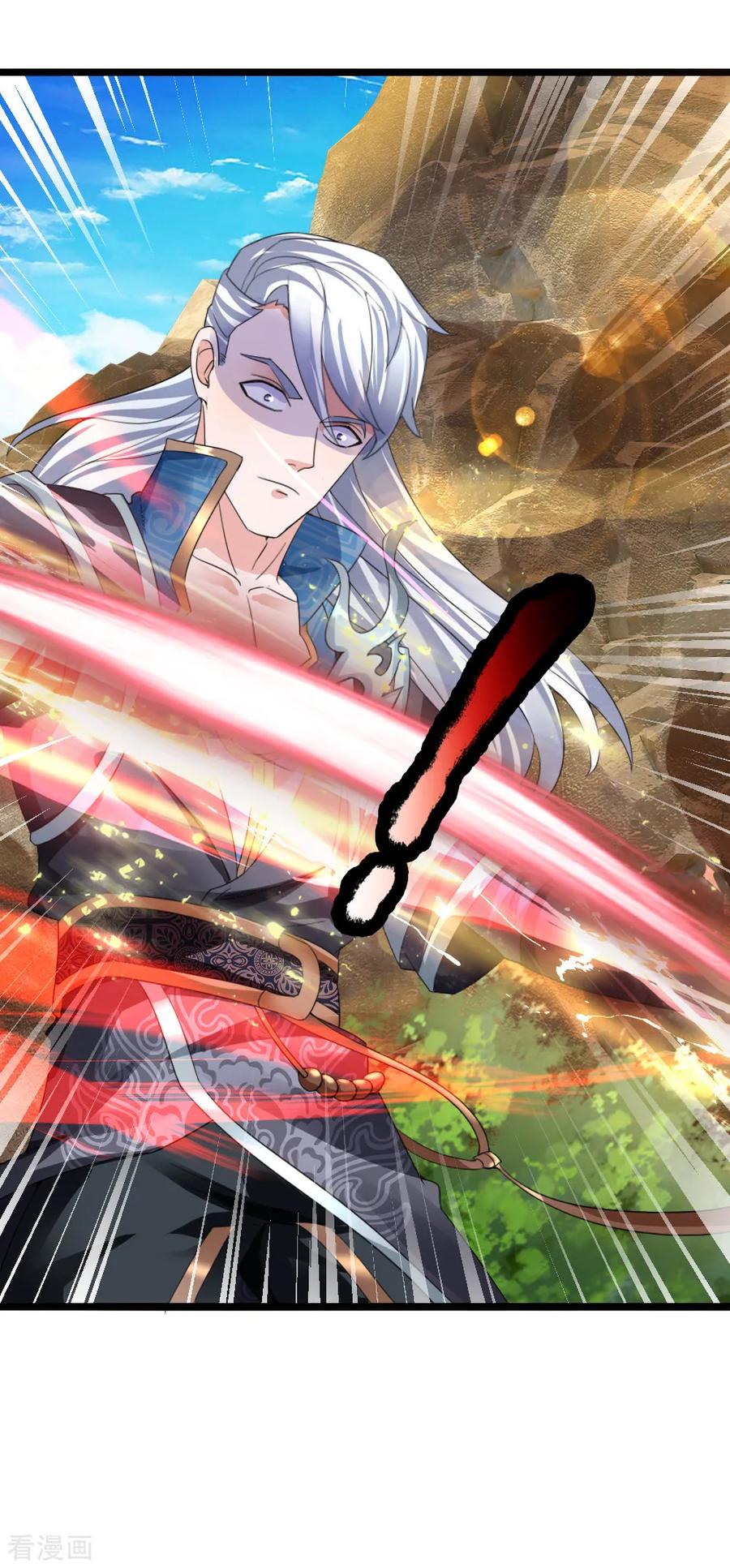 Shura Sword Sovereign Chapter 113 Gambar 13
